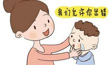 我的孩子，我怎么让你变得自信？