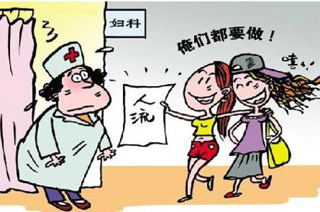 对年轻的父母:安排的后果