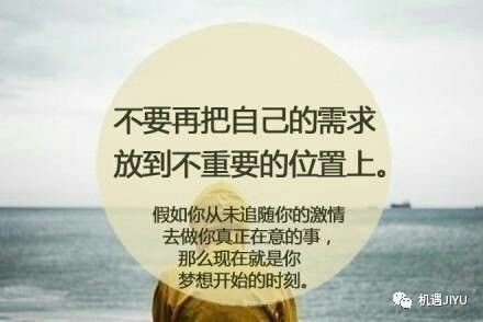 晚安：美丽是一种态度，与年龄无关