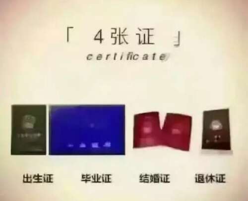 写给妈妈，我看完后保持沉默