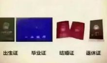 写给母亲的，看完沉默了