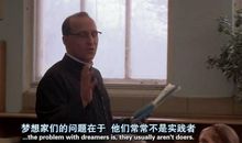 来自二三流大学的学生，真的没有逆袭机会了吗？