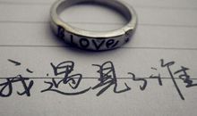 关于潮流的句子