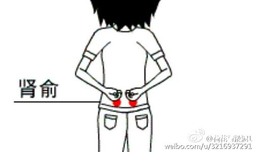 早安信息:这不是你的菜,不要揭开盖子