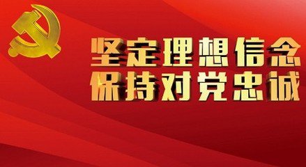 鼓舞人心的文章:坚定的信念,创造理想的顶点