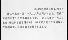 时间管理原则40条