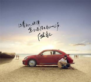 关于态度，梦想和努力的随机想法