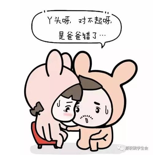 总有一两个句子使我们哭泣