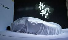 《暴力云》观后感