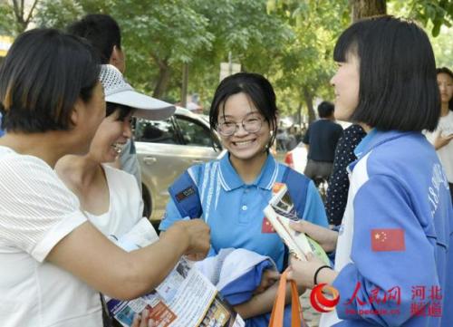 父母转为候选人时该怎么办