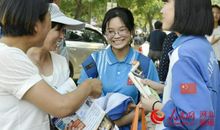 高三家长改为考生做些什么