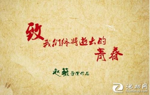 对青年：我害怕成为我讨厌的那种人