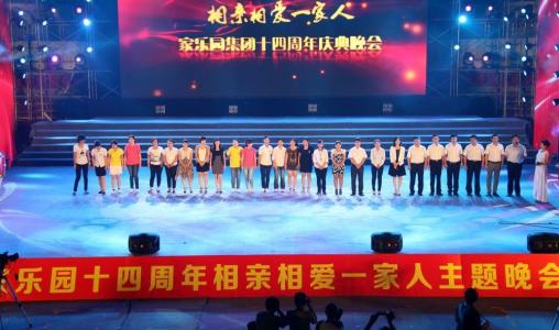 彼此漂亮的句子