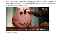 《啥是佩奇》短片观后感