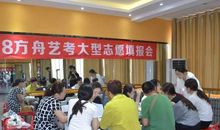 学会等待，做个“快乐高三家长”