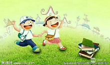 谨以此文献给没有动力学习的孩纸们……