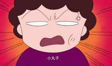 让孩子获得快乐的六大秘籍