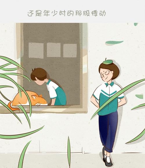 经典语录:没有结束的故事太多了,您必须习惯见面和分开