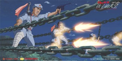 红星也是红心-看完《战士》