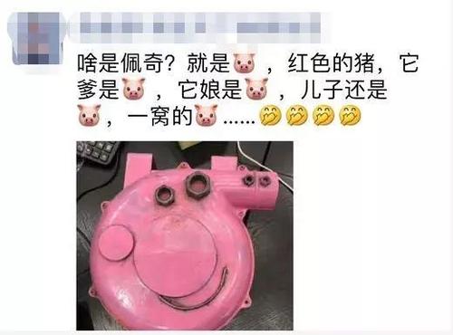 关于“什么是页面”的思考