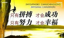 老板，你能请我父亲吃饭吗？