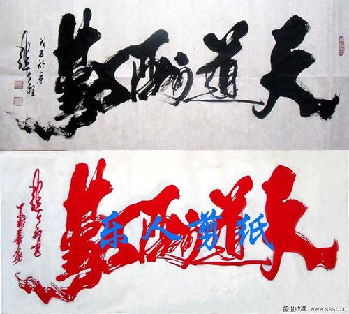 上帝奖励努力工作：不要在“习惯”上变得平庸