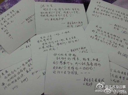 关于“我是参赞”的思考