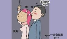 你为什么不容易获得别人的帮助