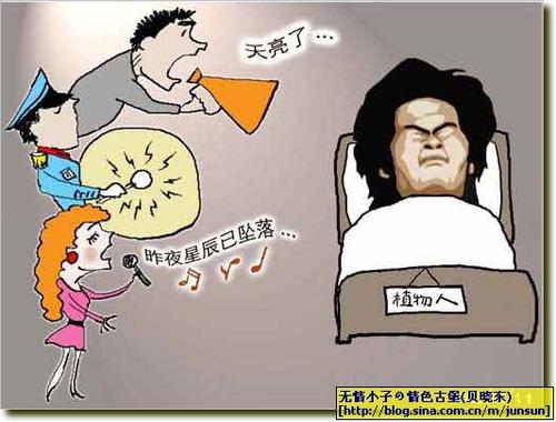 距杂项工作仅一步之遥