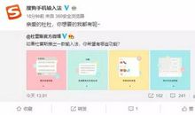 偏情话的自动回复