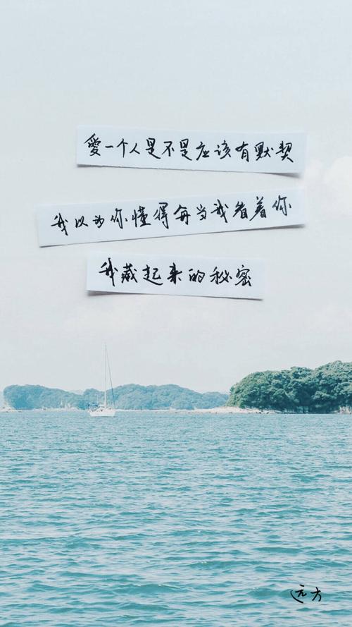 温暖的心说英语