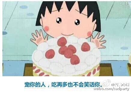 为什么我要坚持每天5:30起床?