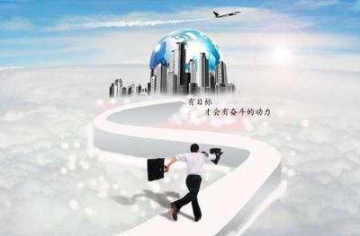 经典励志文章:只做最容易成功的事情