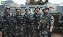 军旅青春励志电视剧