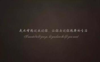 没心情谈论片刻