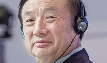 任正非：我的父亲母亲