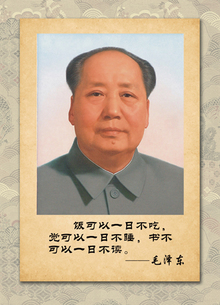 励志文章：您不仅是出路