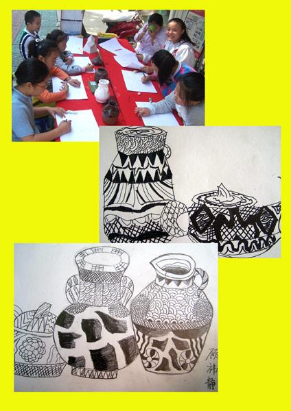 美术老师的理念