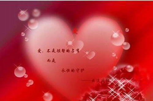 2020年要说的祝福