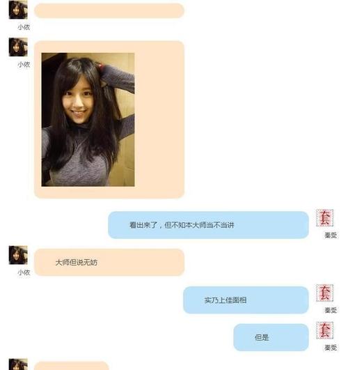 自己做饭的句子