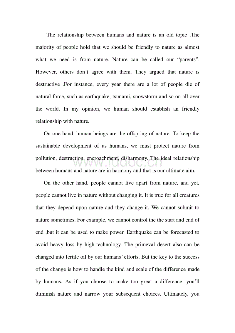 关于人与自然的名言