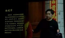 父亲，我就是你生命的延续