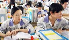 高三，我的酸甜苦辣