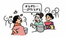 给孩子一个对的起跑线，才是真的不输在起跑线上