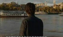 决定你一生的，并不是高考的分数