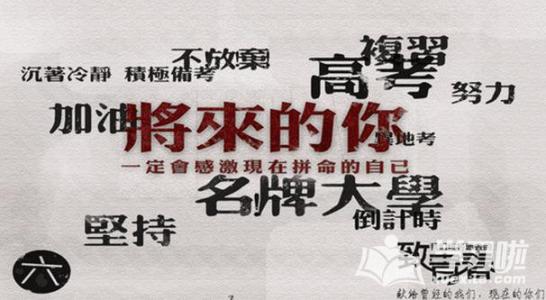 女性励志文章：我很温柔，但这并不意味着我没有梦想