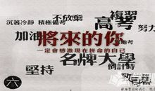 女性励志文章：我温和，但并不代表没有梦想