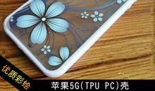 励志美文：人生低谷时的锅底法则