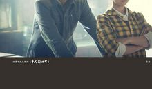 在《平凡的世界》中读懂什么？