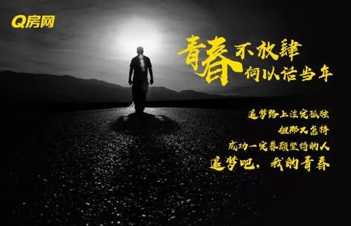 鼓舞人心的文章：单方面的本质胜于全面的平庸